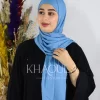Lycra Tie Back –BLEU MODERNE
